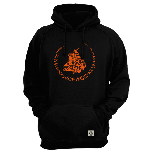Punjabi Hoodie