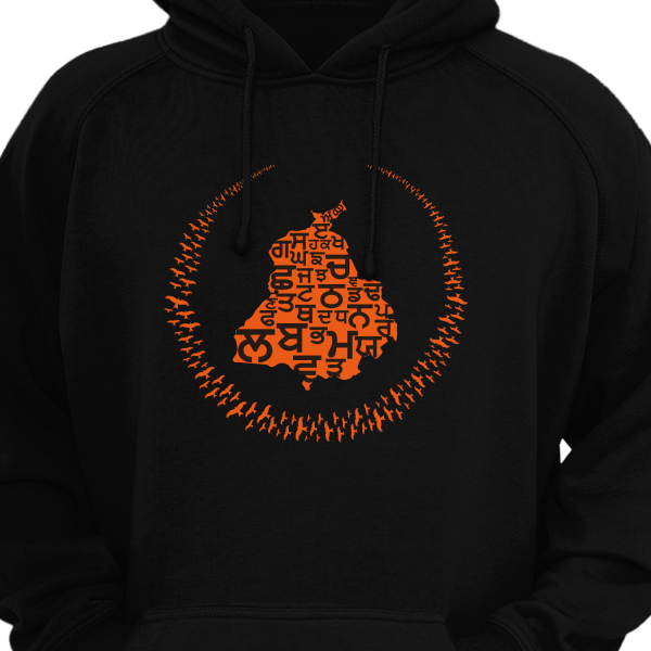 Punjabi Hoodie - Image 2